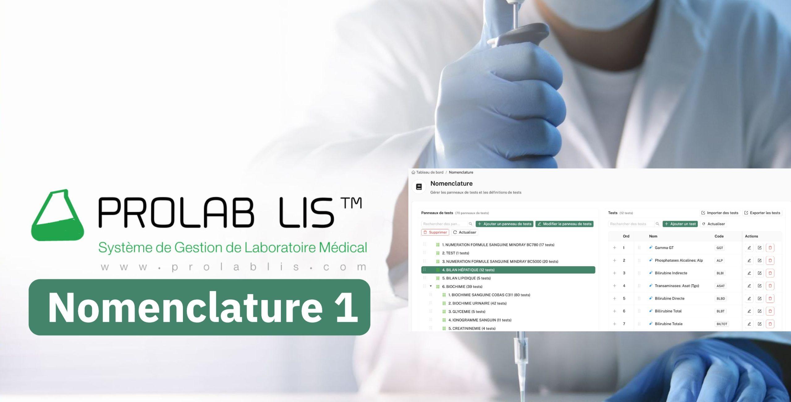 Logiciel de gestion de laboratoire medical Prolab LIS Cloud - Nomenclature
